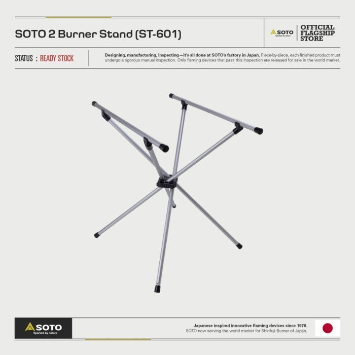 SOTO 2 Burner Stand (ST-601)