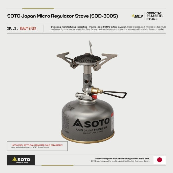 Soto Micro Regulator Stove (SOD-300S)