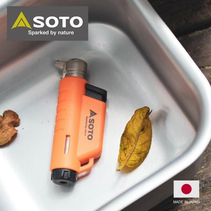 Soto Micro Torch Vertical - Biru
