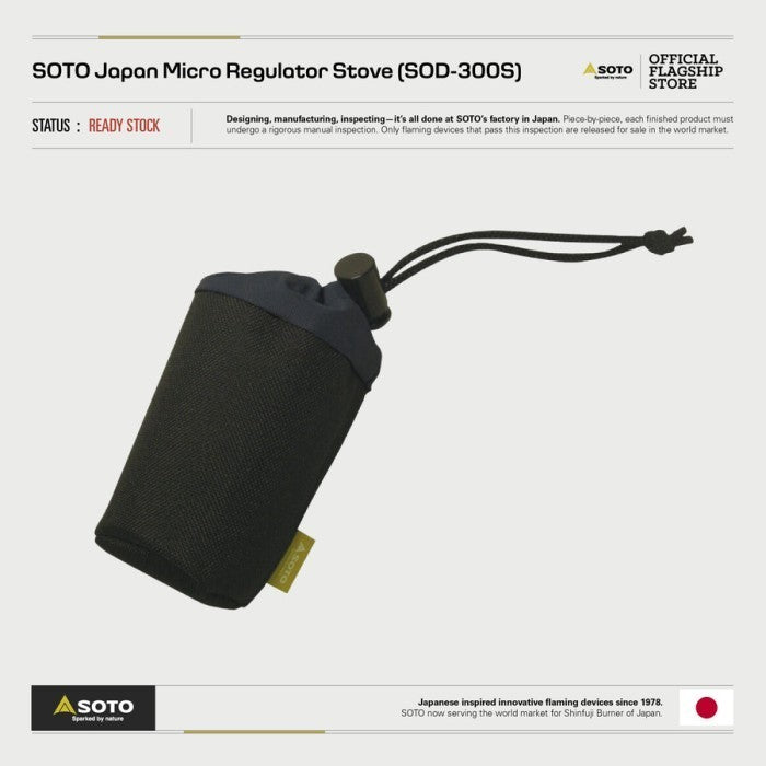 Soto Micro Regulator Stove (SOD-300S)