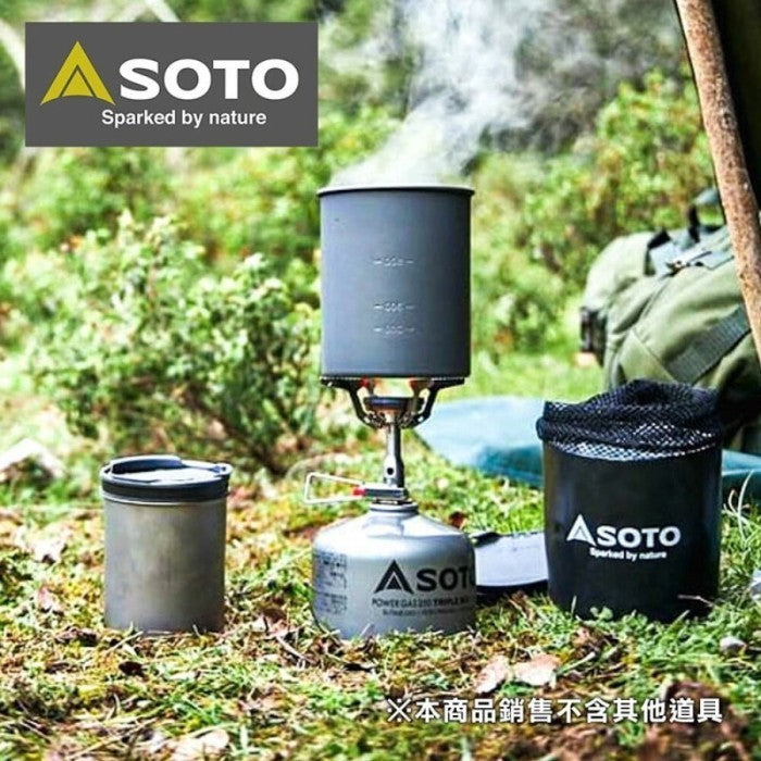SOTO ThermoStack Cook Set Combo (SOD-521)