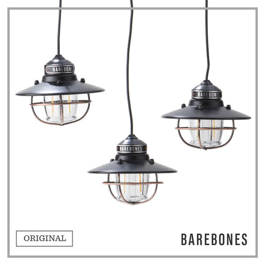Barebones Edison Pendant String Lights - Lampu Gantung Outdoor Camping