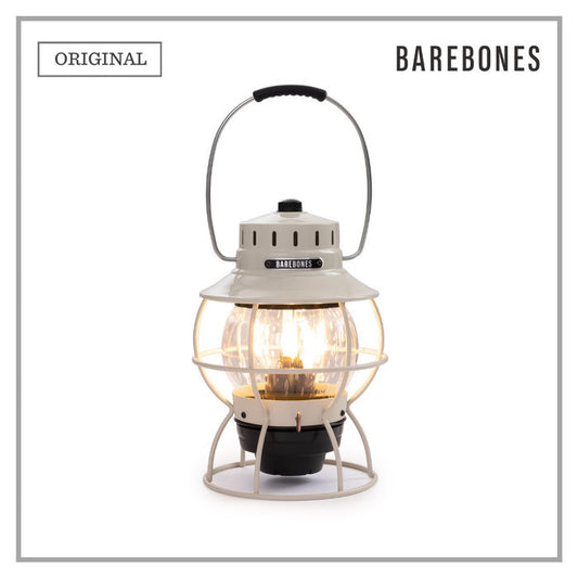Barebones Railroad Lantern - Lampu Lentera Outdoor Camping