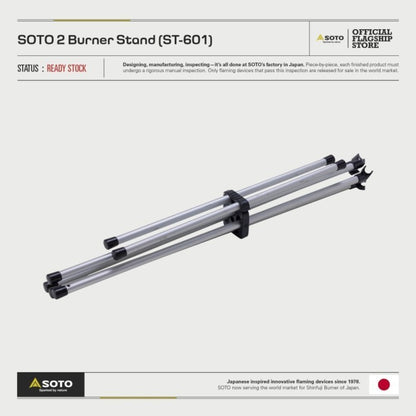 SOTO 2 Burner Stand (ST-601)