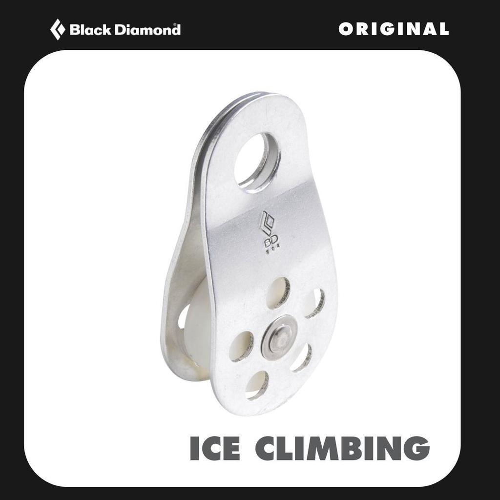 Black Diamond Pulley Big Wall & Ice Climbing Equipment