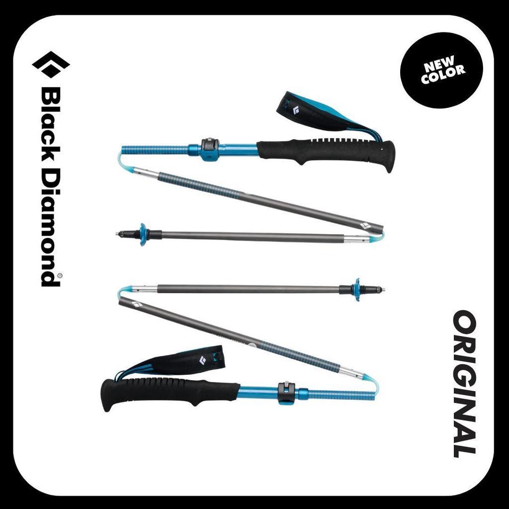 Trekking Poles/Trail Running - Black Diamond Distance Carbon FLZ (Desert Sky)