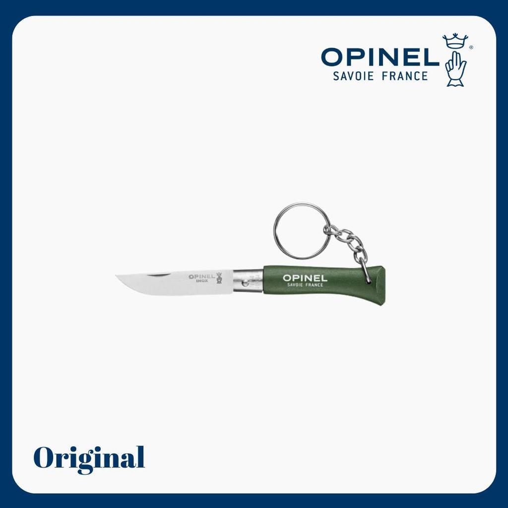 Opinel Keychain N°04 Stainless Steel