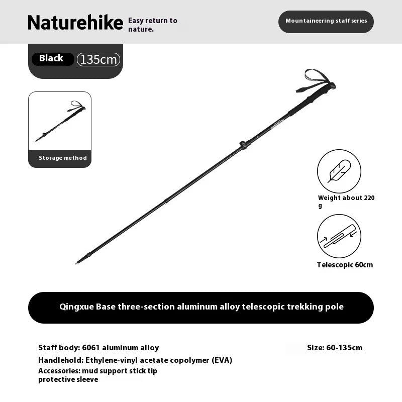 Tongkat Gunung/Hiking - Naturehike Qing Xue Base Three-Section Telescopic  Trekking Pole / CNK2550DS010